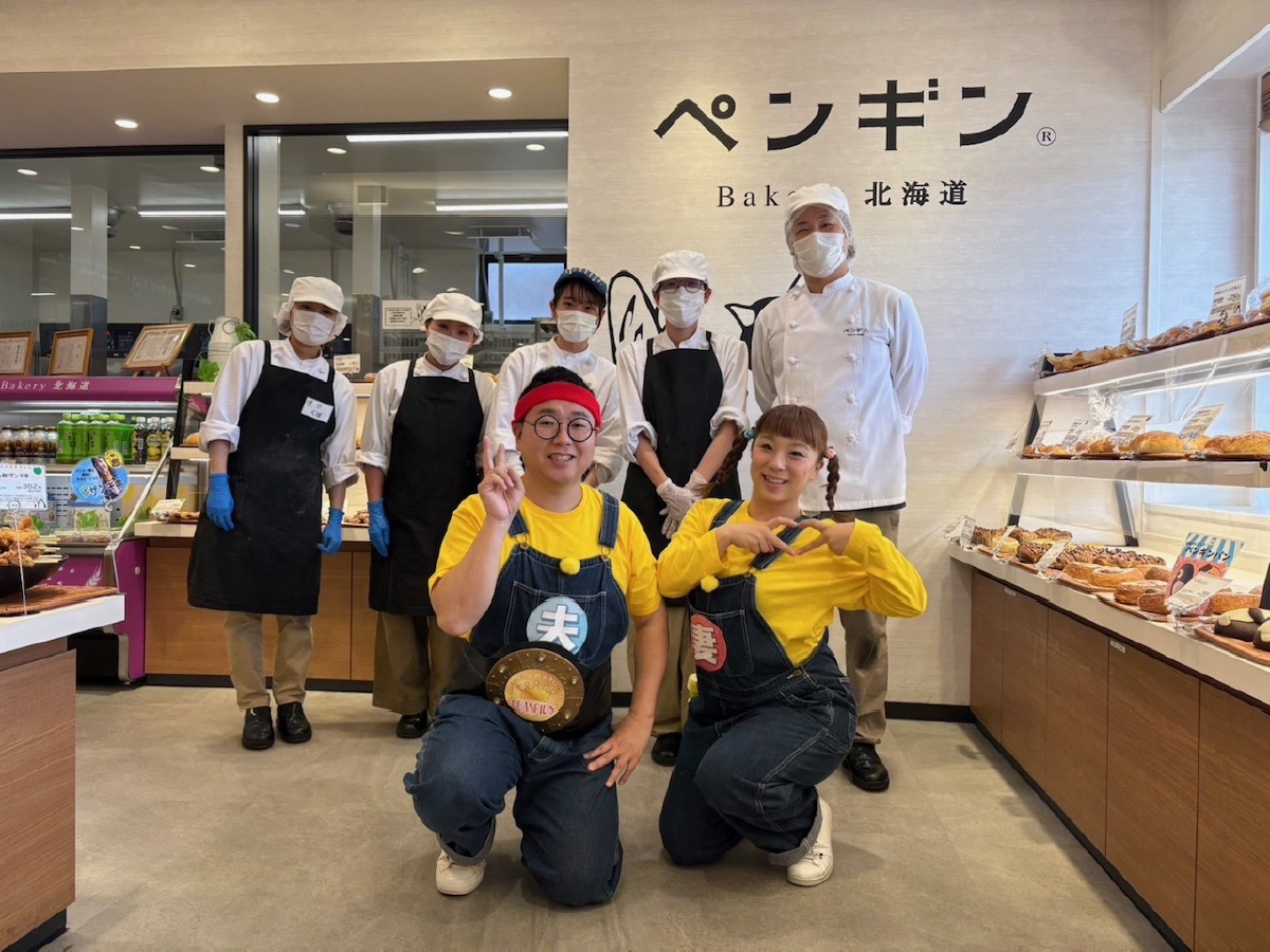 �j���[�X��������ŏЉ��܂���